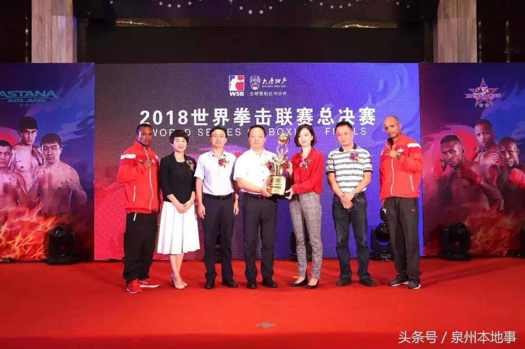 燃!又一世界鼎级赛事落户晋江!这一次……