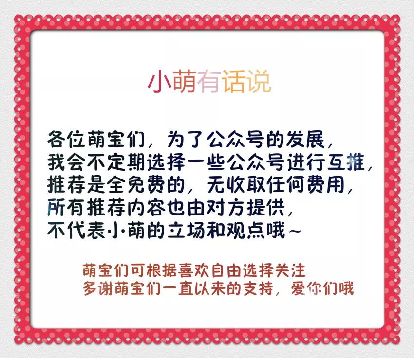 男生最喜欢的口红味道,男生最喜欢粉色的口红