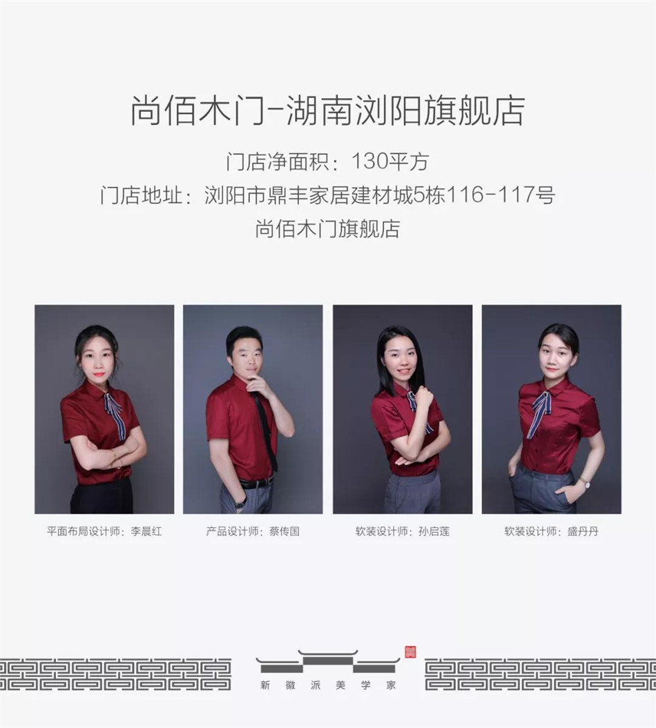 尚佰木门和tata哪个好,尚佰木门官网旗舰店