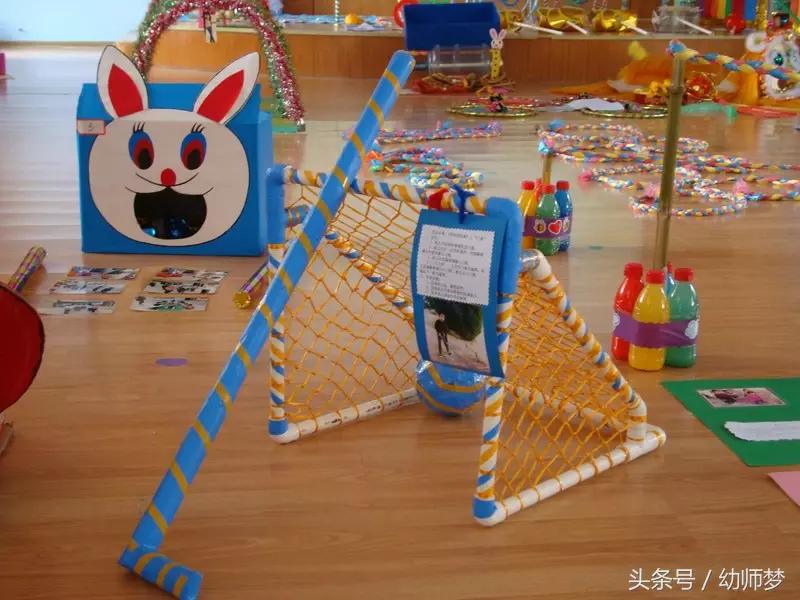 史上最富有创意力的玩教具,大型玩教具手工多种玩法