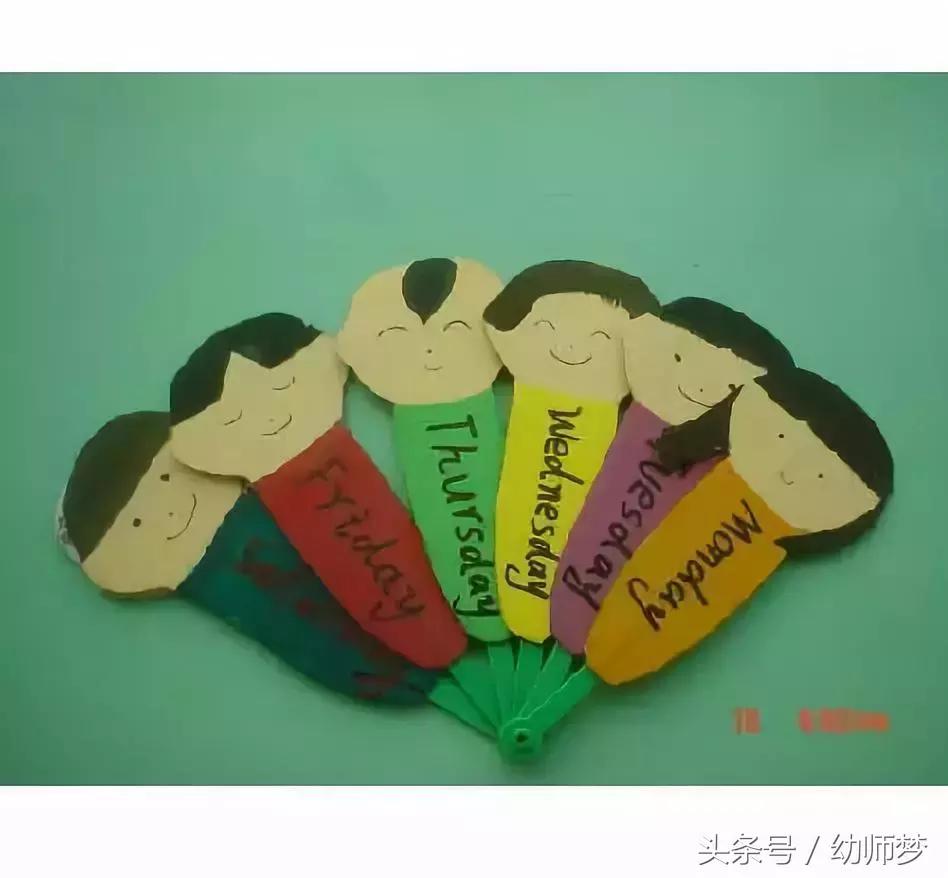 玩教具6-7岁,儿童手工玩教具