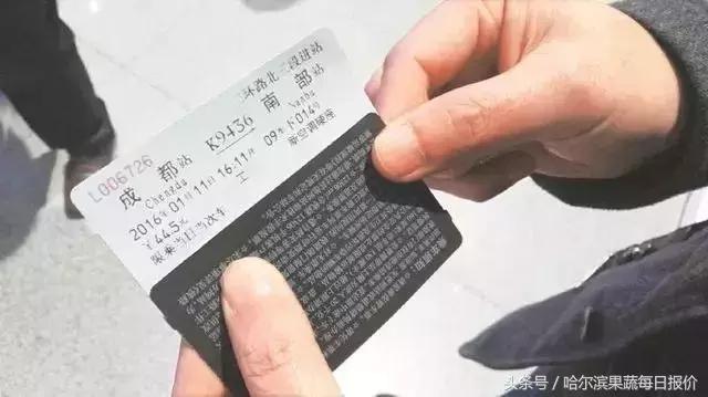 火车票已被抢光？！别担心，小编给你个抢票秘籍