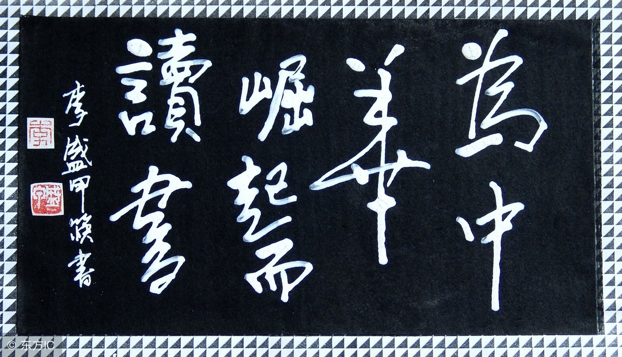 为湖南城市学院打CALL，大学就应该拒绝精日份子