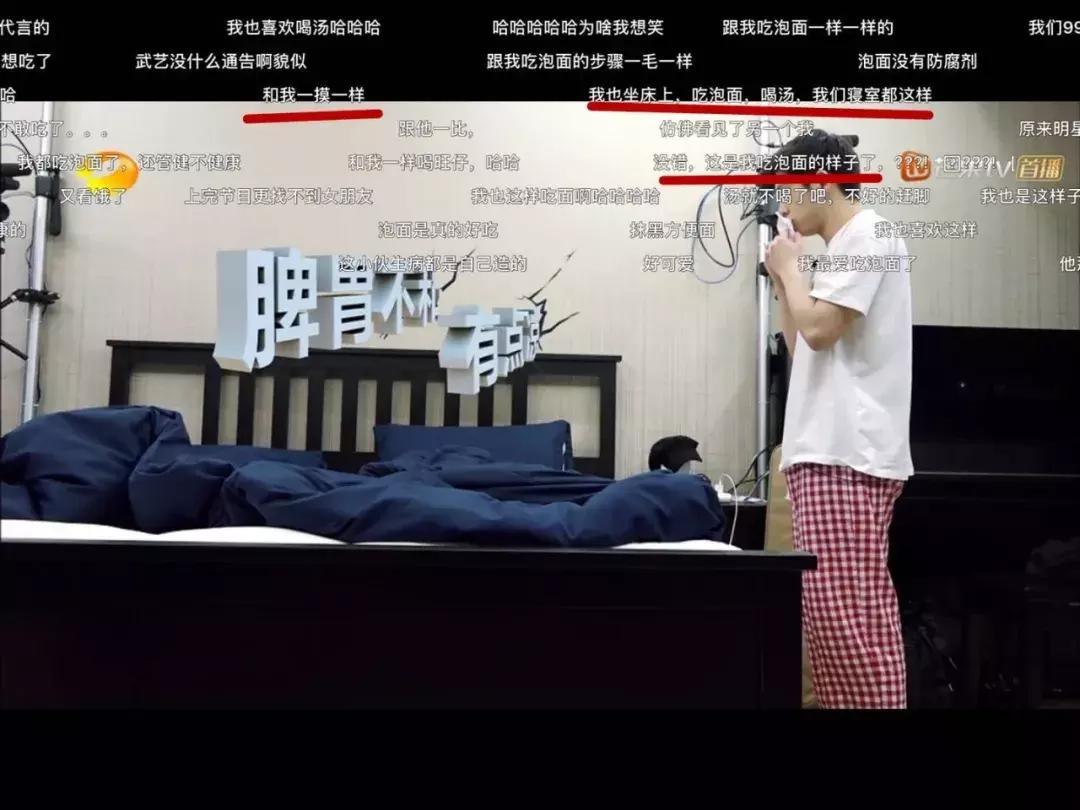 我家那小子武艺图片,我家那小子武艺和父亲合唱