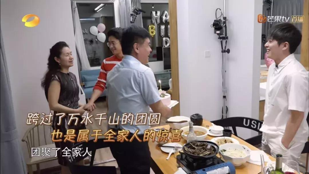 我家那小子武艺图片,我家那小子武艺和父亲合唱