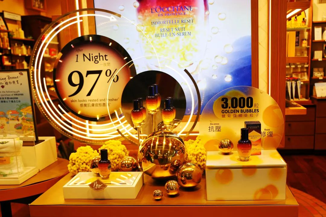 国庆黄金周香港逛街买什么？一大波大牌美妆新品等你来翻牌4