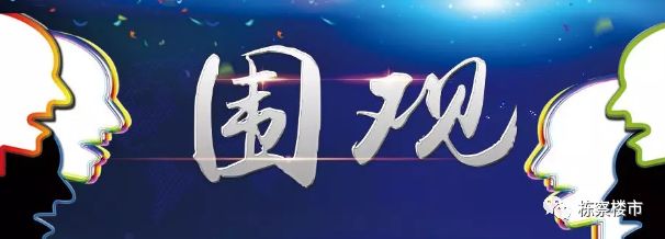 地铁九号线沈阳2023年延长线,沈阳九号线北延长线什么时候开通