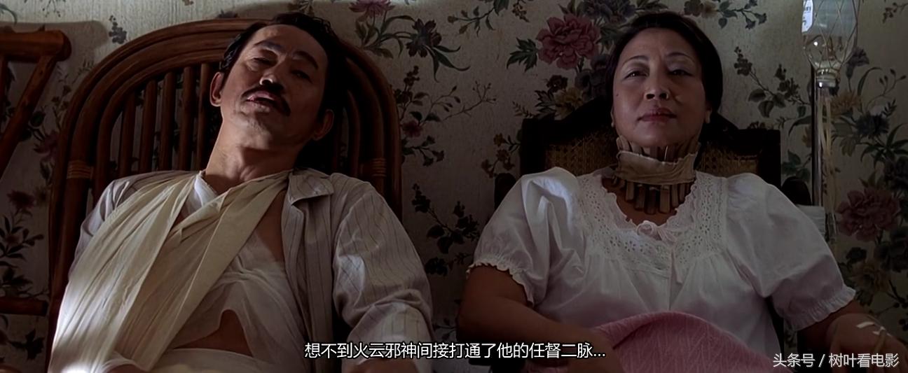 任督二脉有多神奇，高手为何非要打通