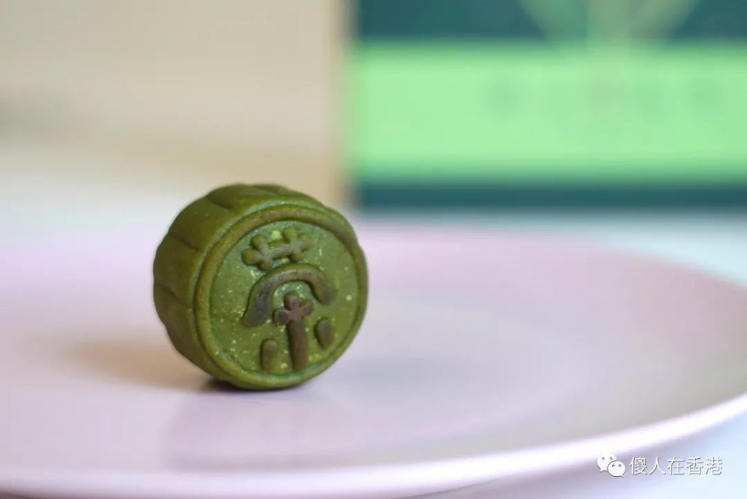 奶黄流心月饼到底好吃不,正宗奶黄流心酥月饼