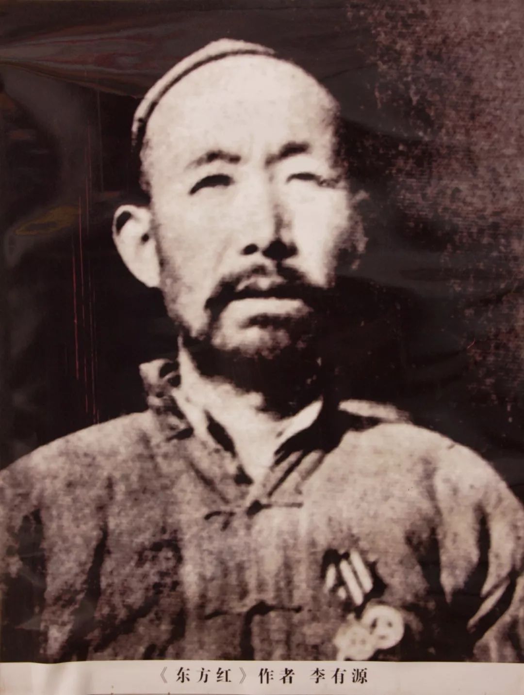 东方红20分钟版本,东方红里有多少首歌曲