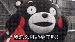 拿什么拯救你我的爱翻拍,拿什么拯救你我的爱做客节目