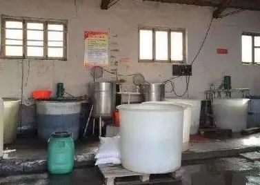 农村有收尿液的是干啥用的,收尿液的是干啥用的