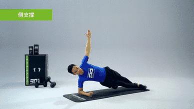 羡慕别人能秀马甲线?这么练在家就能快速瘦成“小腰精”