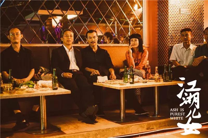 江湖儿女主旨影评,江湖儿女影评人