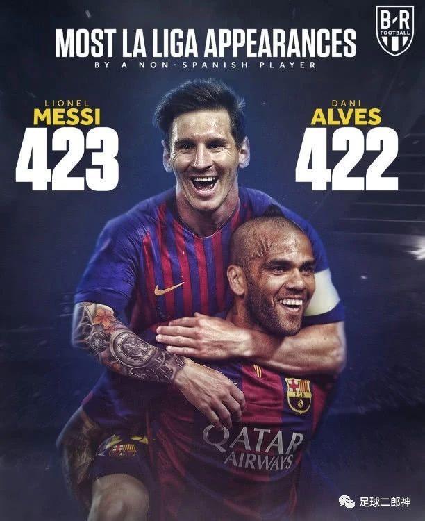 梅西首秀明星反应,梅西首秀遭凶狠肘击暴力对待