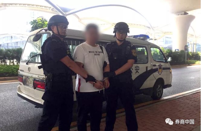 破获一起非法集资案,最近破获的非法集资大案