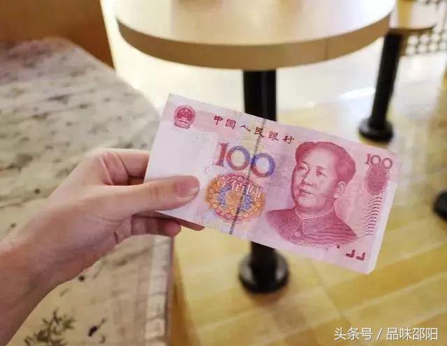 揣上一百块到红旗路,吃到扶墙居然还剩这么多!