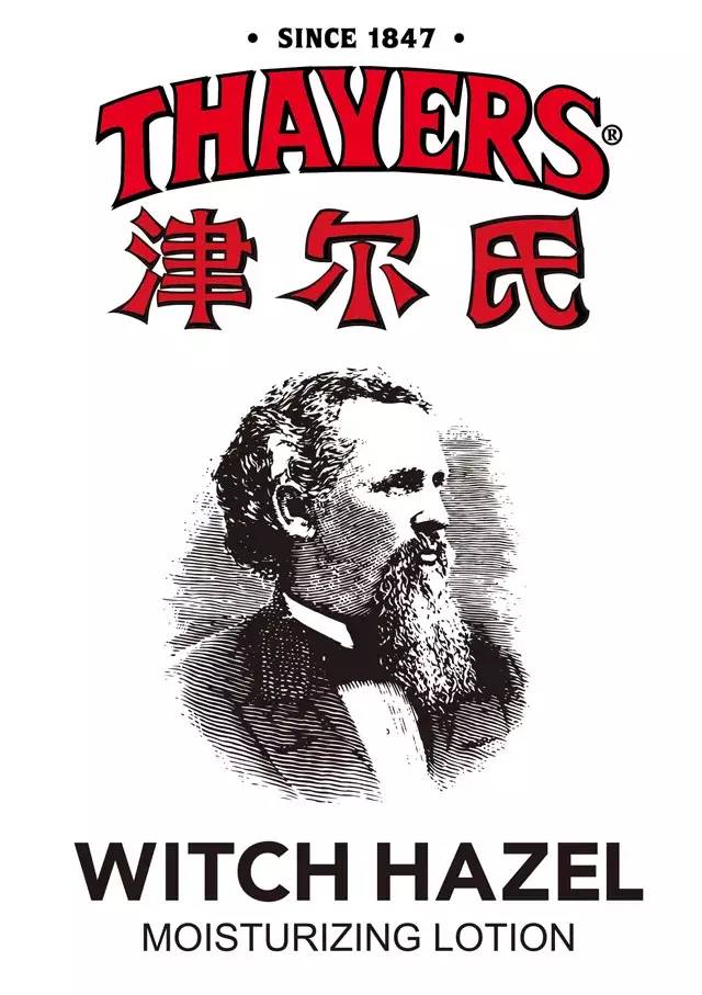 爽肤水保湿补水正品小分子,品牌爽肤水正品专柜抗皱紧致补水