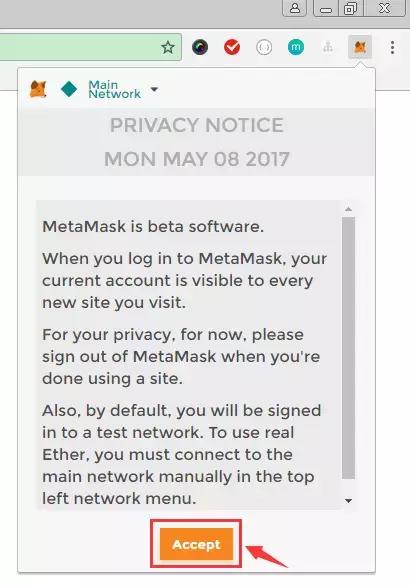 区块链新手入门教程第26讲,区块链dapp软件开发教程