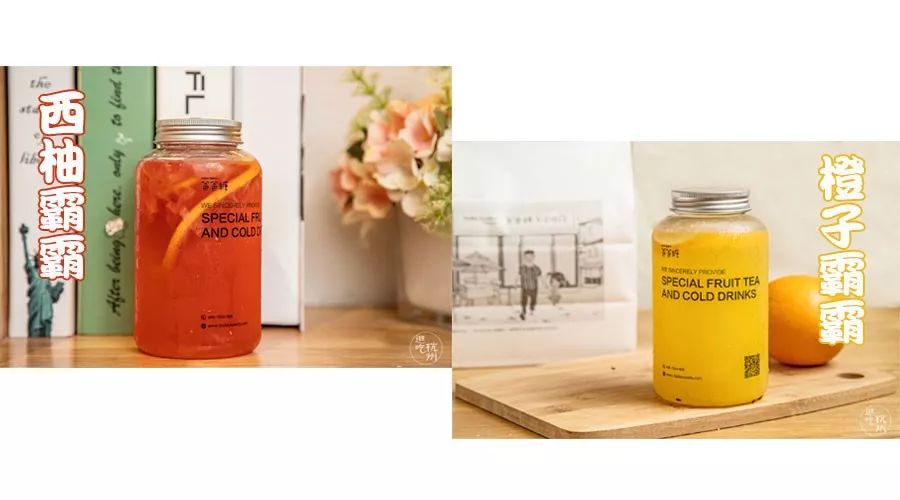 请忘记那个“火辣”的女人,爸爸糖新品吐司比她更辣更松软!