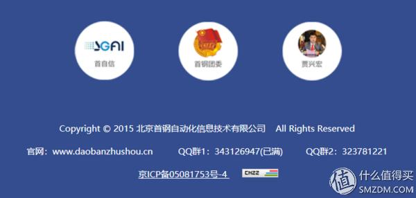 上班族必学几个办公软件,五款小众高效办公软件