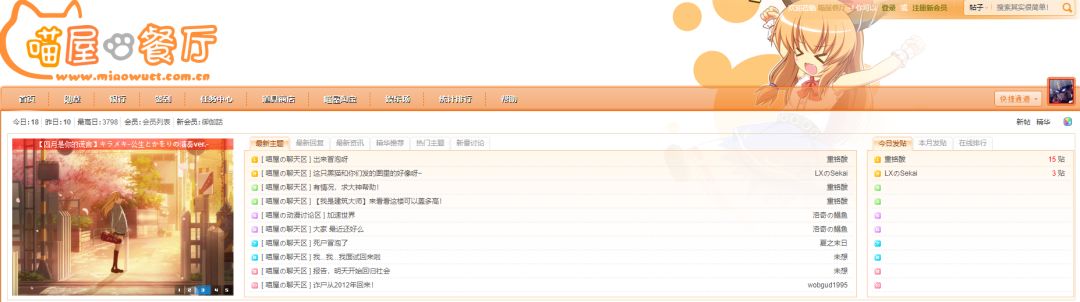 小智连麦模仿小智,依然小智在哪