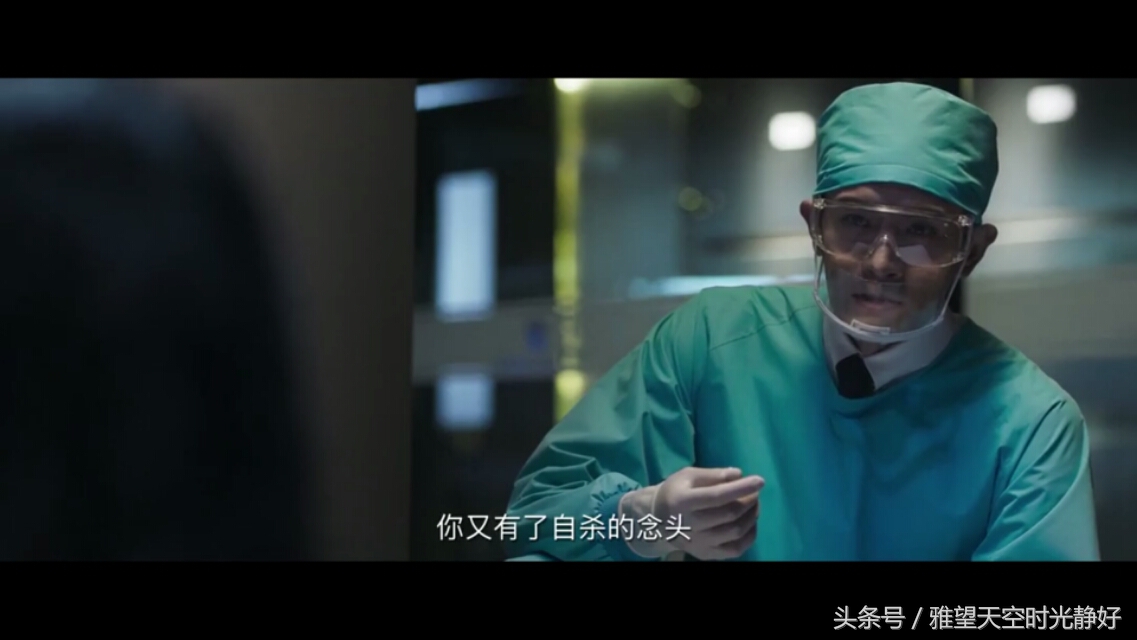 法医秦明第三季分尸案解说,法医秦明第三季第八案