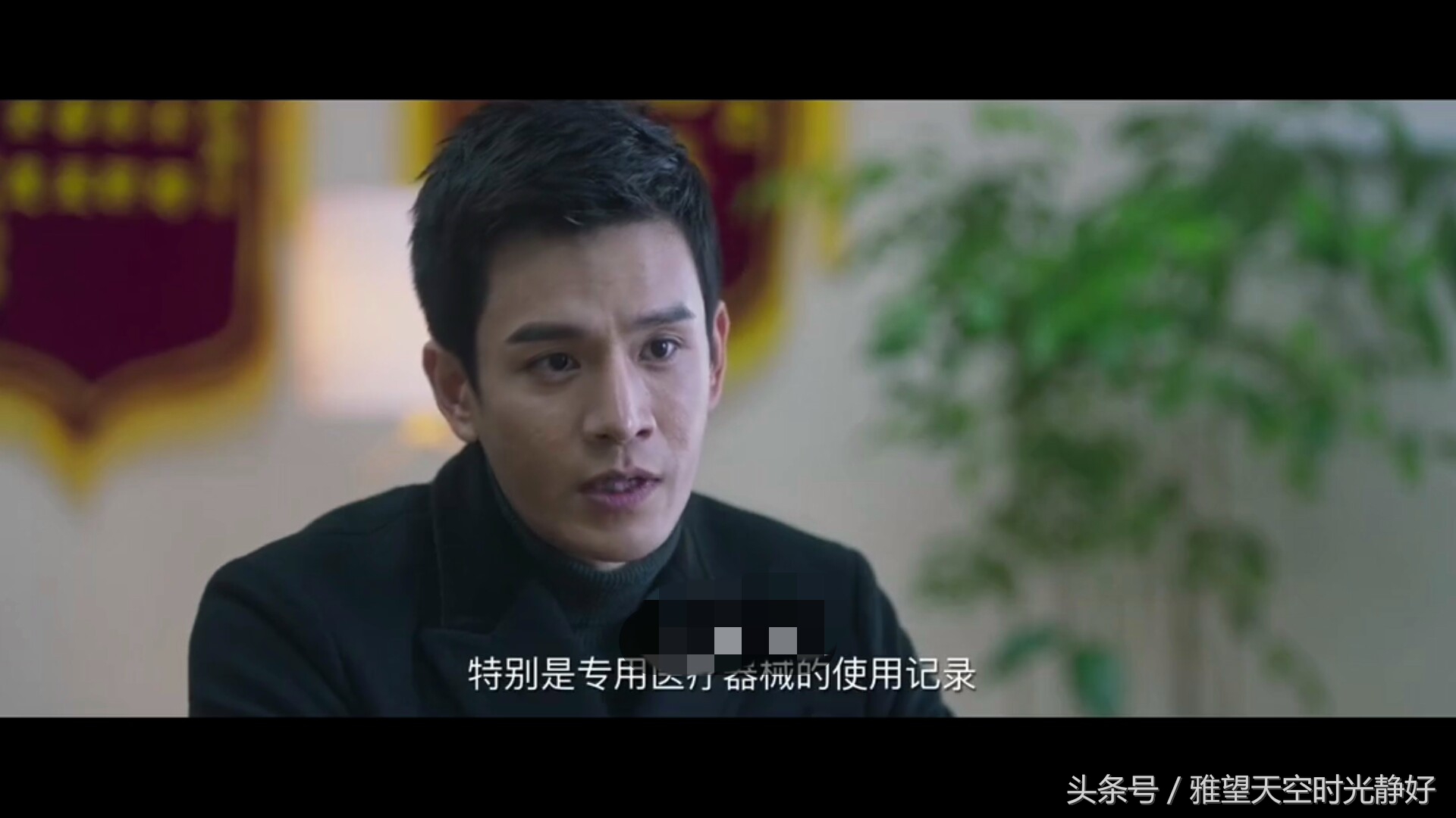 法医秦明第三季分尸案解说,法医秦明第三季第八案