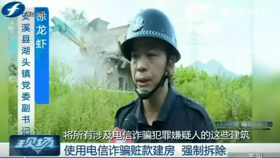 严厉打击电信诈骗团伙刻不容缓,重拳出击扑灭电信诈骗嚣张气焰