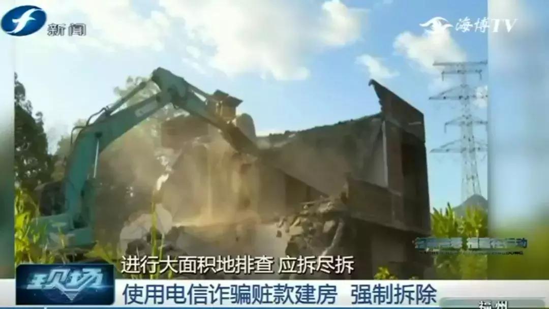 严厉打击电信诈骗团伙刻不容缓,重拳出击扑灭电信诈骗嚣张气焰