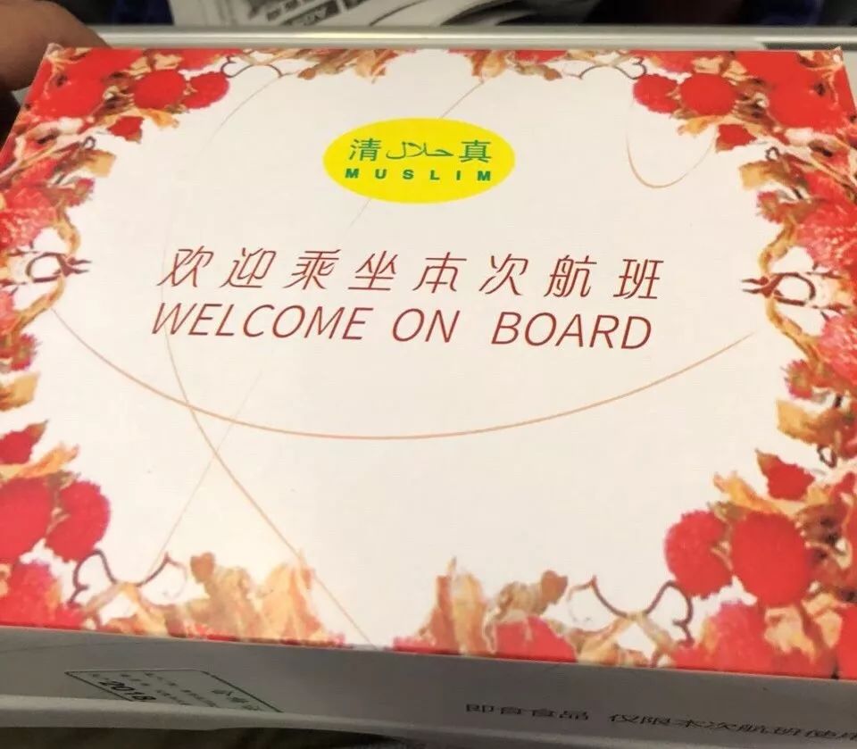 深藏小巷包子馆,十大老字号包子店排行榜