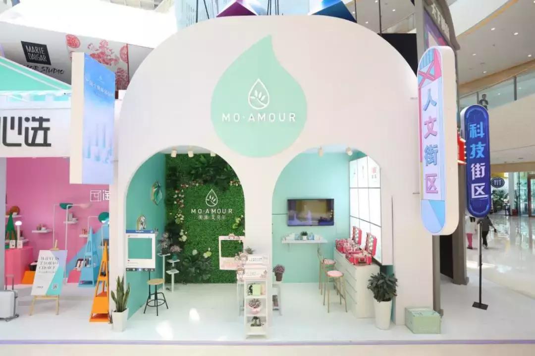 美沫艾莫尔积雪草纯露怎么样,美沫艾莫尔新品