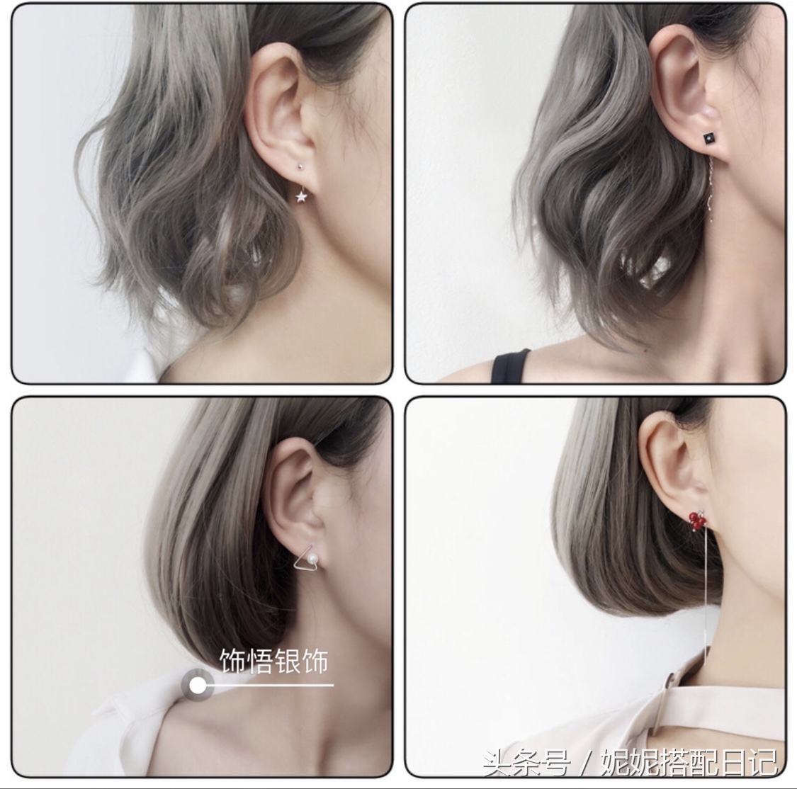 上海小众复古首饰店,便宜又精致的首饰店推荐