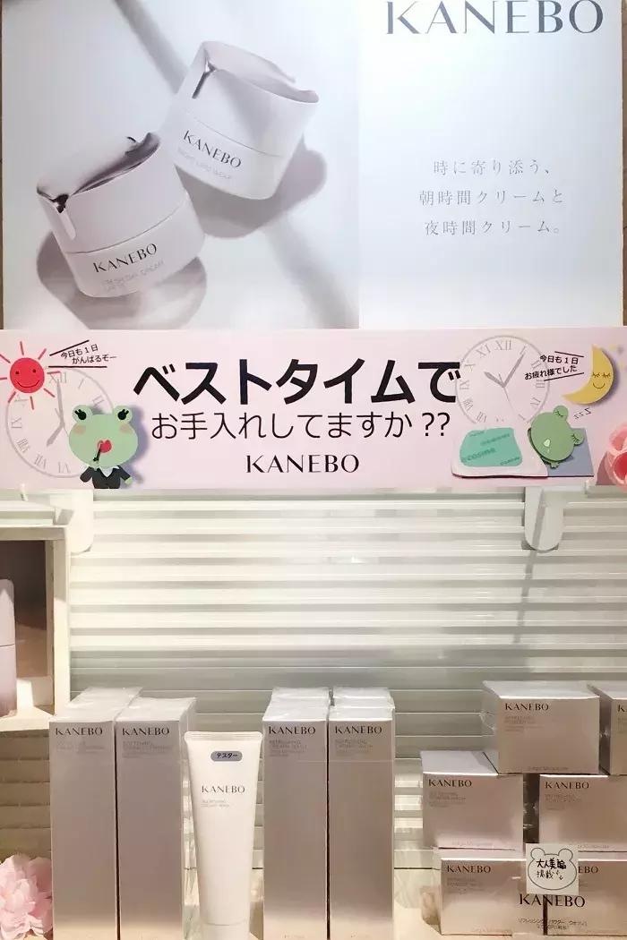 cos浜烘皵搴楅摵,cosme搴楅摵