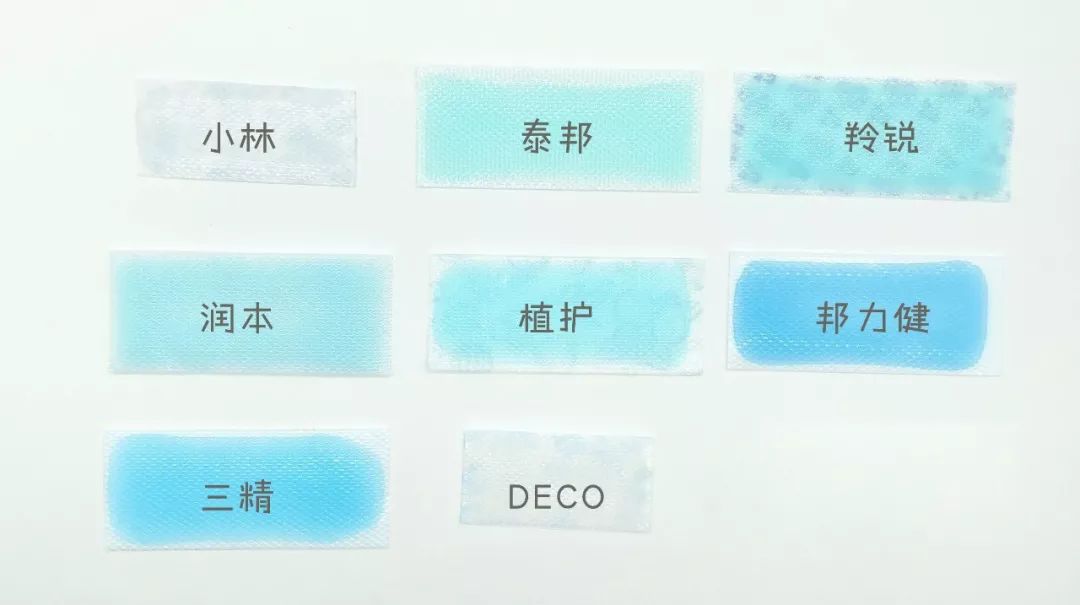 小林婴儿退热贴推荐,nisamitsu和小林退热贴怎么样