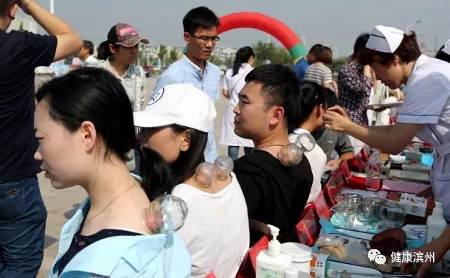 27日，滨州市首届中医药健康养生文化节暨膏方节开幕