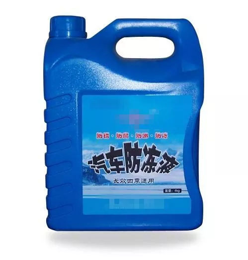 车子出现这四种现象你要警惕了,车子老是不听话