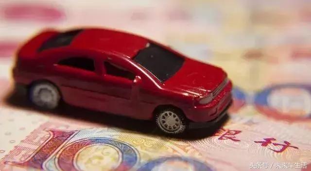 零首付买车有套路吗,汽车金融免息贷款