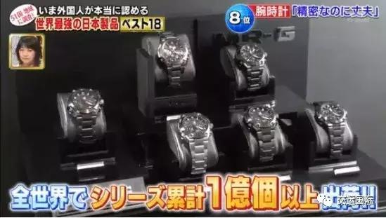 日本全世界排名第一的11样产品,世界顶级的日本产品