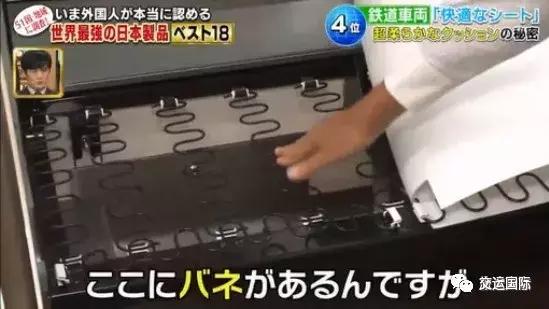 日本全世界排名第一的11样产品,世界顶级的日本产品