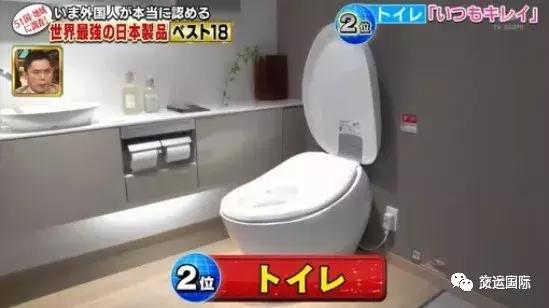 日本全世界排名第一的11样产品,世界顶级的日本产品