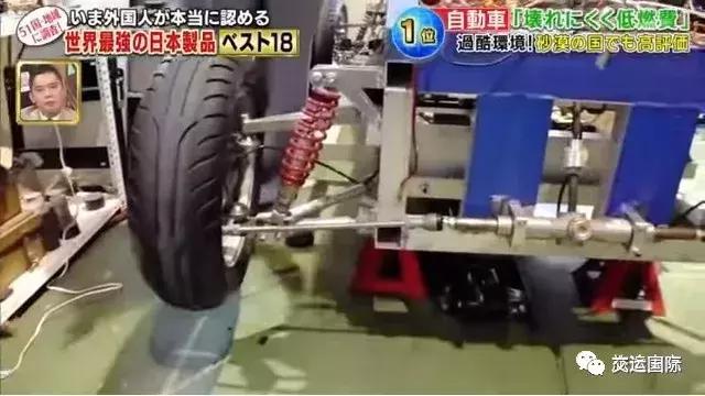 日本全世界排名第一的11样产品,世界顶级的日本产品