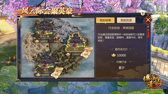 传奇世界3d新版职业,传奇世界3d2022年五月新服