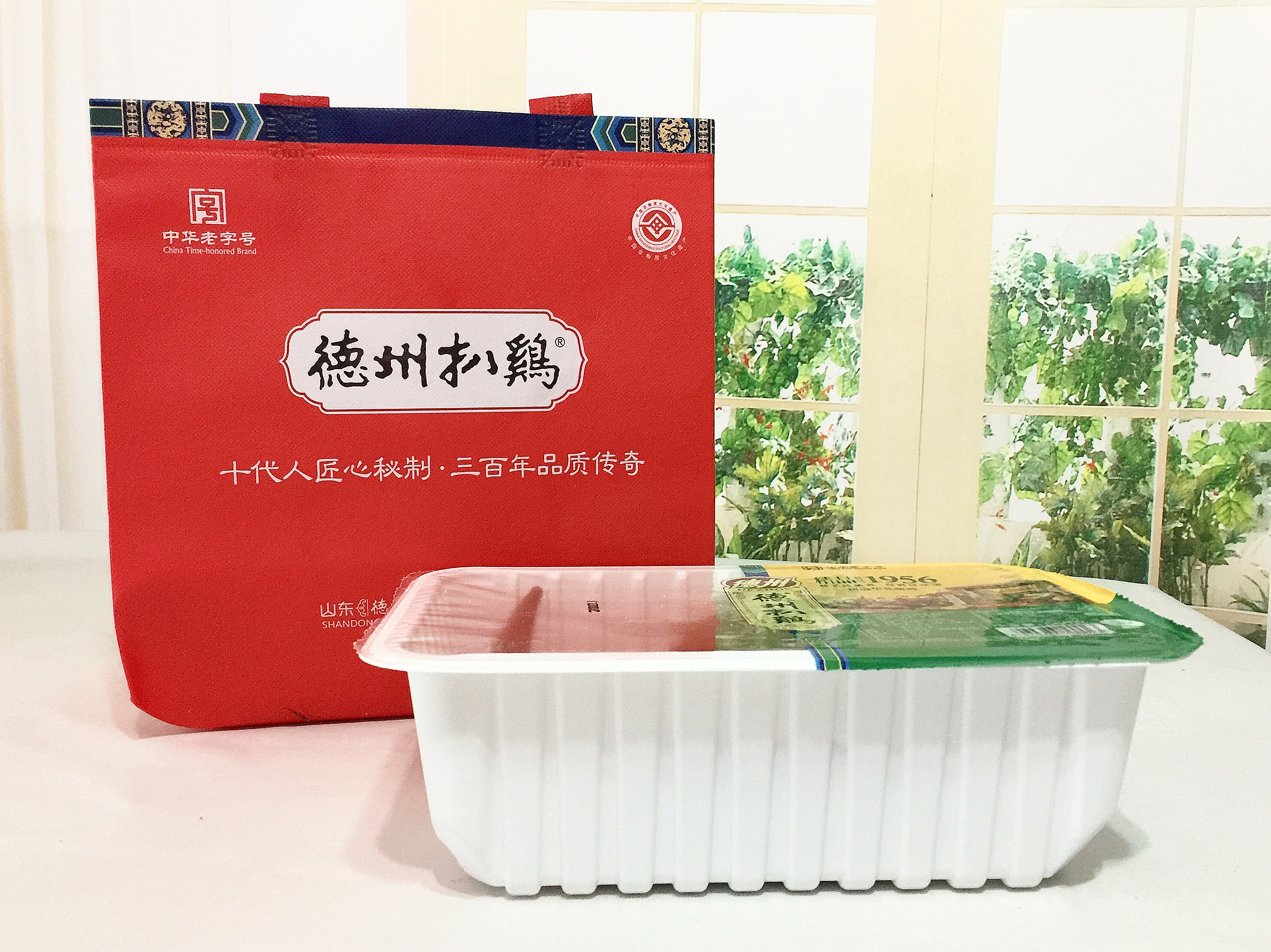 正宗德州扒鸡是什么样的,德州正宗扒鸡总店地址