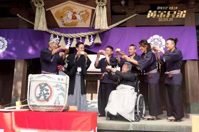 古惑仔黄金兄弟回归,黄金兄弟和古惑仔有关系吗