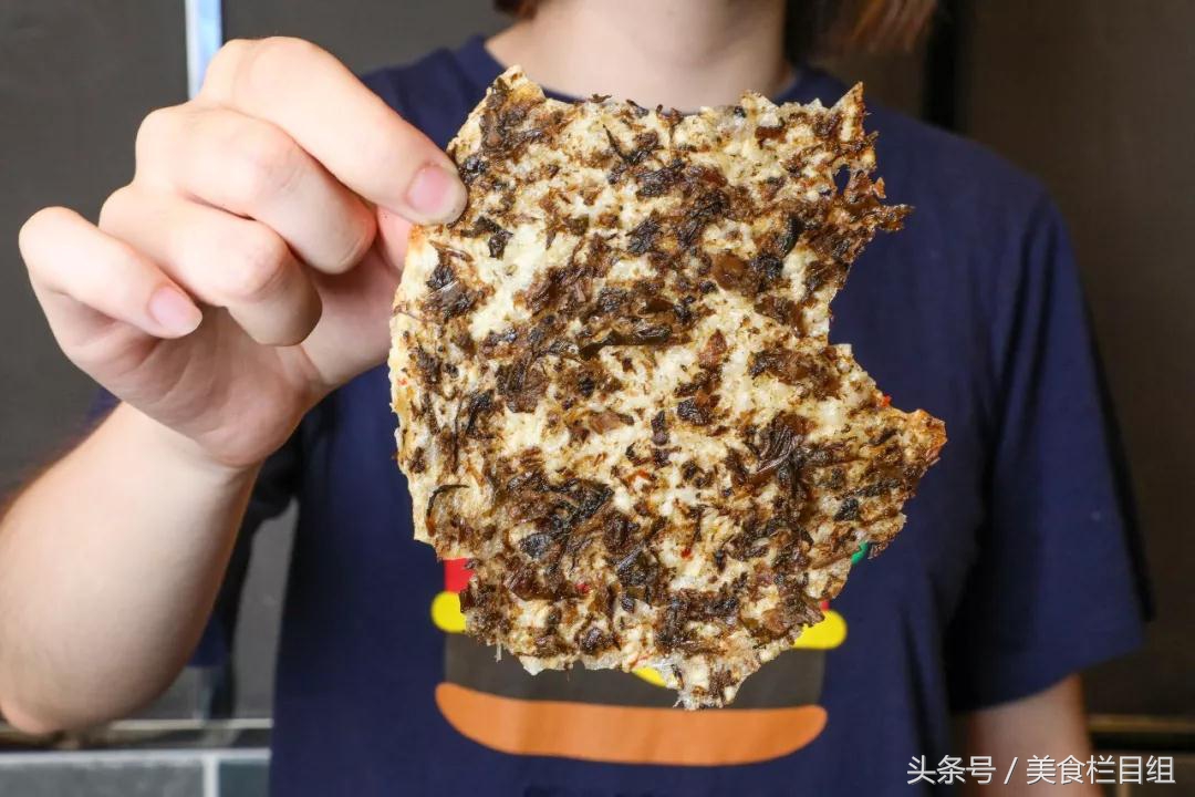 吃盔是福郑州店,吃盔是福西安店