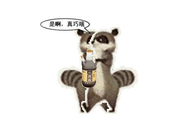 跟着萌宠过国庆，准备好迎接惊喜了吗？