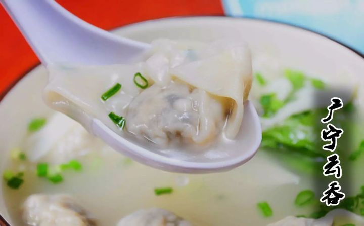 食在广东寻味顺德,食在肇庆