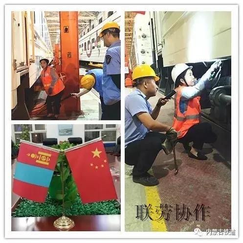 旅客还在熟睡中，他们竟悄悄换走了火车底盘！