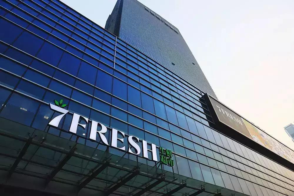 天丝集团最新声明,天丝涨价